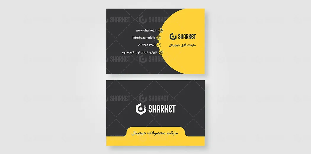 نمای واقعی کارتویزیت لایهباز نمایشگاه اتومبیل مشکی زرد
