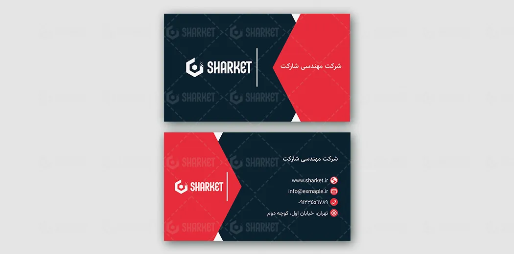 دانلود کارت ویزیت لایه باز مهندسی قرمز سرمه ای