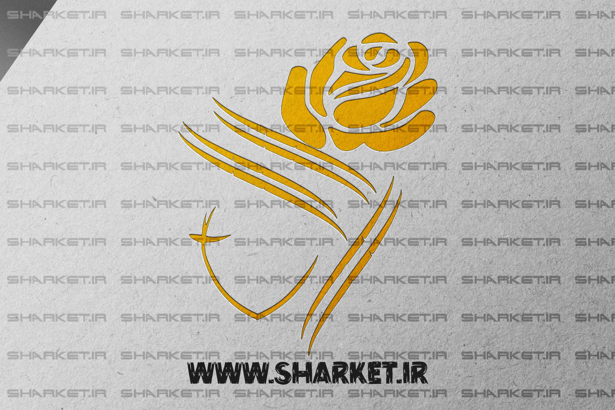 طرح لایه باز لوگو سالن زیبایی کد 1