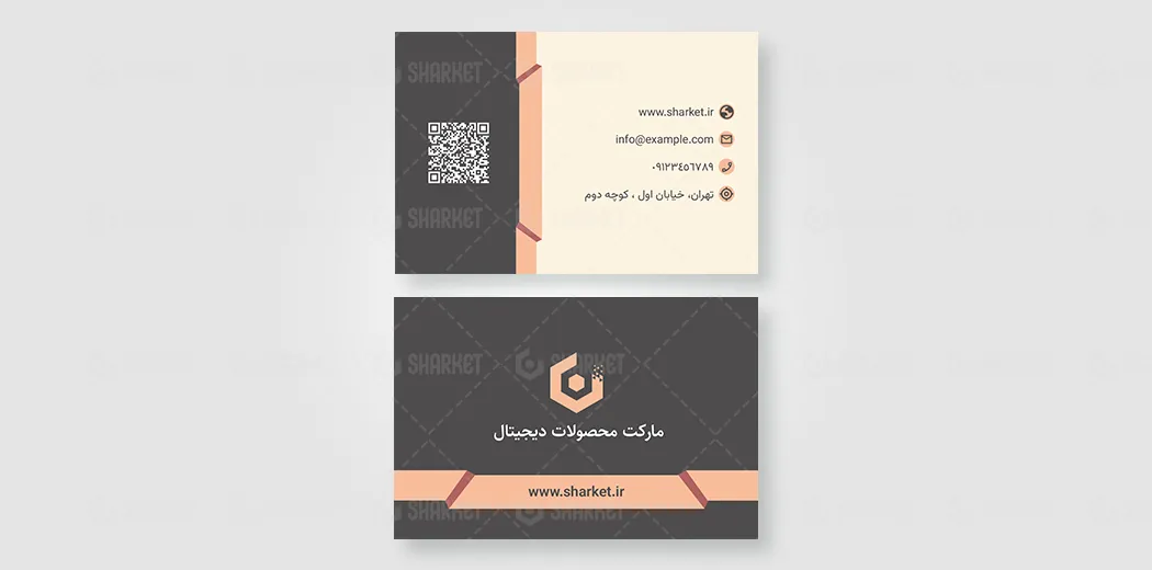 دانلود طرح کارت ویزیت لایه باز آژانس دیجیتال مارکتینگ مدرن