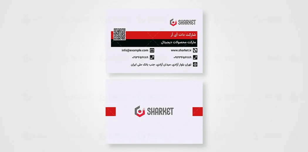 دانلود طرح کارت ویزیت لایه باز استارتاپی قرمز مشکی