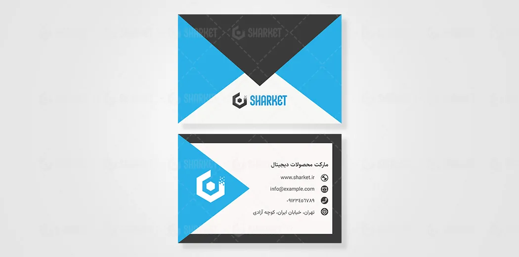 دانلود کارت ویزیت مهندسی نرم افزار فیروزه ای