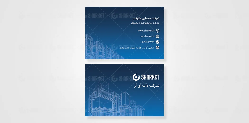 دانلود طرح کارت ویزیت لایه باز معماری آبی